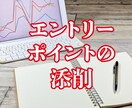 FXのコンシェルジュ始めます あなた1人だけの力でも稼げるトレーダーに昇華させます! イメージ3