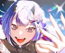 彩度の高い臨場感のあるイラスト描きます ご依頼初心者歓迎！配信サムネや活動周年記念イラスト描きます！ イメージ1