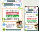 ロゴ～印刷・WEBまで！販促ツールを丸ごと整えます まとめて頼めて時間も節約。想いを伝えるトータルデザインが叶う イメージ6