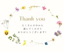 誰にも言えないお悩み、心のモヤモヤじっくり聴きます 自己肯定感を高め、あなたらしい笑顔を取り戻すお手伝いをします イメージ2