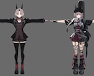 VRChatのアバター改変を代行致します 早い、安い、理想をモットーにおつくりいたします イメージ3