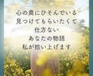 自分と対話するボイストレーニングやります 歌うことを通して自分を知っていきます。歌う瞑想です。 イメージ1