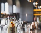 オンラインカフェBarで お待ちしてます いらっしゃいませ、今日は何にする？久しぶりだね、元気だった？ イメージ1