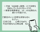 LINE感覚で|僧侶が優しく寄り添います 【即レスで30分間お話してみませんか】お試し歓迎 イメージ3