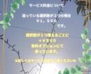 あなたが進みたい方向へ進むお手伝いをします どちらを選べば良いのか迷っているあなたへ イメージ5