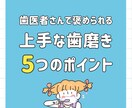 SNS用の投稿画像・サムネイル画像を制作します 目的や雰囲気に合わせて丁寧にデザインします イメージ4