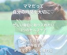Instagram投稿画像をCanvaで作成します 見やすく優しい雰囲気のInstagram投稿をお作りします！ イメージ6