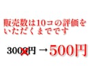 曖昧な関係と彼氏の気持ちを読み解きます 【限定10個】進める？やめる？恋の迷いにやさしく寄り添います イメージ3