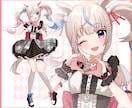 動画・SNS映え◎キラキラで素敵なイラスト描きます 動画用、スチル用、TRPGやVtuberデビューにも◎ イメージ5