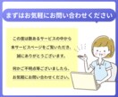 デザイナーが想いを届ける『Web画像』作成します バナー・ヘッダー・SNS投稿画像・LINEリッチメニューなど イメージ10