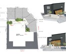 ハイクオリティな外構をご提案致します 受賞歴のあるデザイナーが建物に合うデザインを致します！ イメージ3