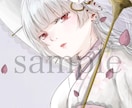 あなたの【SNS用アイコン】描きます {大人可愛い♪}繊細なタッチと淡い色使いで❁*.゚ イメージ5