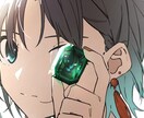 カッコカワイイアニメ調イラスト描きます カッコいいからkawaiiまで イメージ4
