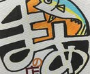 愛玩動物やSNSのアイコン似顔絵えがきます 漫画イラスト風メルヘンチックが得意!お好みの絵柄で イメージ6