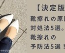 シンプルだけど目を引く！サムネイル作ります 現役WEBマーケターがターゲットに届くサムネイルをつくります イメージ2
