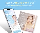 限定2枠！売れる広告バナー画像をプロが作成します 成果重視！集客と売上アップにつながるバナー・ヘッダー・FV イメージ5