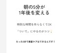 Instagram投稿画像おしゃれにデザインします Canva対応｜保存される投稿デザイン イメージ7