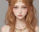 魔法の生成AIで理想の未来手に入れる方法教えます 未経験者でもAIマスター。新時代の扉を開ける方法、解説します イメージ1