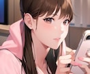 毎日話せる1週間☘️LINEのようにチャットします 回数無制限❀何気ない雑談から相談までなんでも❀ イメージ4