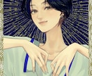 美しい女性、中性的な男性の顔を描きます 美しい顔、ショートカットが得意です イメージ10