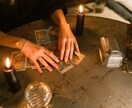 運命の出会いは❓今後の出会い❤を鑑定致します ヒーリング付き✨婚活がHapyyになるお手伝い♪ イメージ5