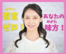おしゃべりは心の栄養⭐️1分でも♪お話し相手します 受付のお姉さんで2児の母の私とちょっとだけお話ししませんか？ イメージ2