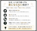 業務改善のためのExcelマクロ設計します 現場に合わせた最適な仕組みを設計し、長く使える形に整えます イメージ5