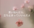 1分〜OK！シンパパが雑談、愚痴何でも聴きます 話す内容もNG無し！何でも聴きます！ストレス発散しましょう イメージ4