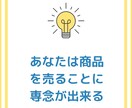 AI活用のお悩み相談にのります あなたに合わせた最適なAI活用方法を構築します イメージ7