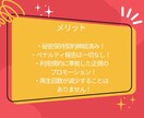 You Tubu再生回数増やします YouTube再生数UP♪人気動画クリエイターになろう！ イメージ6