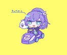 かわいい！あなただけのデフォルメイラスト作成します 表情差分やグッズ制作も◎商用利用OK！ イメージ6