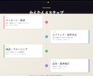 営業経験8年以上｜商談クロージング追客を代行します 成約できなければ料金の半額返金。それだけの自信があります。 イメージ4
