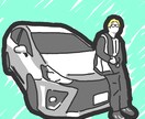 おしゃれなイラスト！写真をイラストにします アイコンやスマホの壁紙などに！現役デザイナーの描くイラスト！ イメージ2