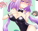 アイコン、商業用のイラストに使用いただけます アニメ塗りに近い塗りのイラストを提供致します。 イメージ5