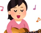 低価格でミックス出来ます 初心者の方でもお気軽にご相談ください イメージ1