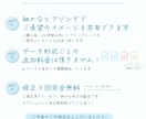 シンプル可愛い♡ロゴを作ります 沢山の想いを込めてご満足のいくロゴにしましょう♪ イメージ8
