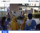 不登校の相談乗ります 不登校当事者の高校生の力を借りたい方へ イメージ1