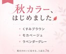 AIでInsta投稿文10本作成します 投稿ネタ切れ・時間不足のあなたへ、即納品 イメージ3