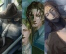 雰囲気・重厚感ある人物イラスト描きます 渋めの男性キャラが得意です！立ち絵・サムネ・アイコンなど イメージ4