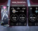 ApexLegends講座します 実力別で教えます。プレ&マスター経験者 イメージ2
