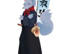 ＴＲＰＧやゲームの立ち絵を描きます あなただけのキャラクター立ち絵！ イメージ6