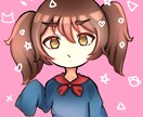 ゆるふわなデフォルメイラストアイコン作成します 【実績作りにつき格安】先着5名様限定！ イメージ1
