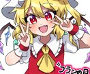 アイコン等のイラスト、お描きします 高校生速筆イラストレーター！！ イメージ5