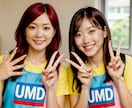 あなたの商品とビジネスをAIモデルがアピールします ★自然なAIモデルと商品や店舗を合わせてリアルな世界観を実現 イメージ3