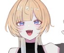 格安で目を引くアイコン描きます 最短3日納品！高クオリティで可愛いアイコンをお描きします！ イメージ2