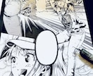 ヒロインが主人公の漫画を高画力で制作します 受賞歴あり！趣味・商用・新人賞も狙えるヒロイン特化型サービス イメージ7