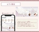 インスタ３連固定投稿を世界観に合わせて制作します 「何をしている人か」が伝わる、ピン留め3連をデザインします♡ イメージ2