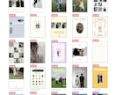 100種類から選べる✿プロフィールブック作れます 【選べる12P】納品の速さに自信あります◎【操作資料付】 イメージ3
