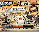 2000年代ノリで踊る⤴︎言葉遊びカーニバルします 【悲報】ワイの悩み、言葉遊びでスレ立てした結果ｗｗ（＾ω＾） イメージ5