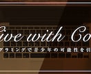 ココナラ・Twitterのヘッダー画像作ります 目を惹くヘッダーのカバー画像をプロが制作！ イメージ10